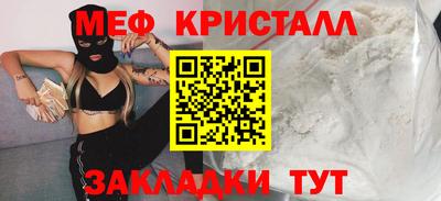 spice Аргун