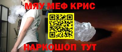 наркотики Апрелевка