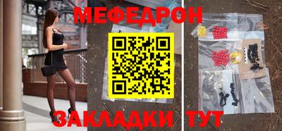 2c-b Беслан