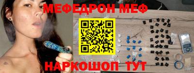 spice Аргун