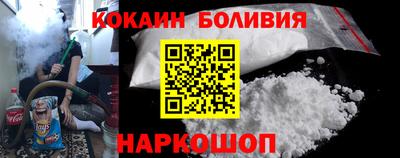 наркотики Апрелевка