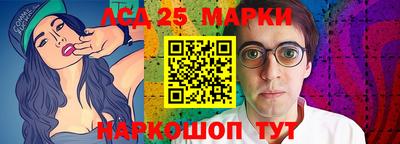 а пвп мука Апшеронск