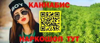 наркотики Апрелевка