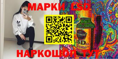 а пвп мука Апшеронск