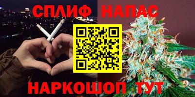 а пвп мука Апшеронск