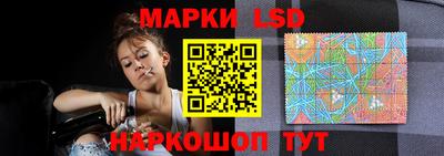 наркотики Апрелевка