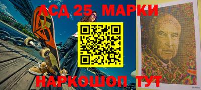 наркотики Апрелевка