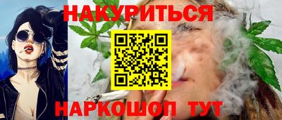 наркотики Апрелевка