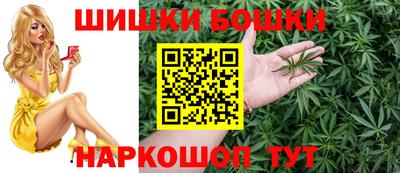spice Аргун
