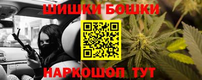 spice Аргун