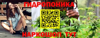 а пвп мука Апшеронск