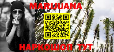 наркотики Апрелевка