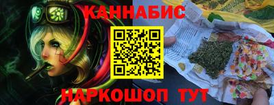 а пвп мука Апшеронск