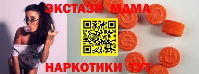 spice Аргун
