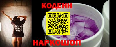 spice Аргун