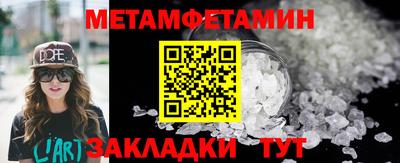наркотики Апрелевка