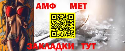 а пвп мука Апшеронск