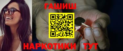 spice Аргун