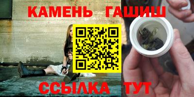 а пвп мука Апшеронск