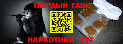 spice Аргун