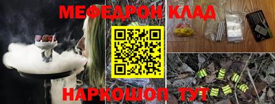 наркотики Апрелевка