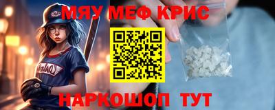 а пвп мука Апшеронск