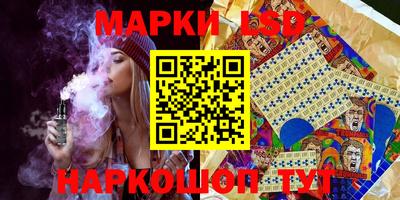 spice Аргун