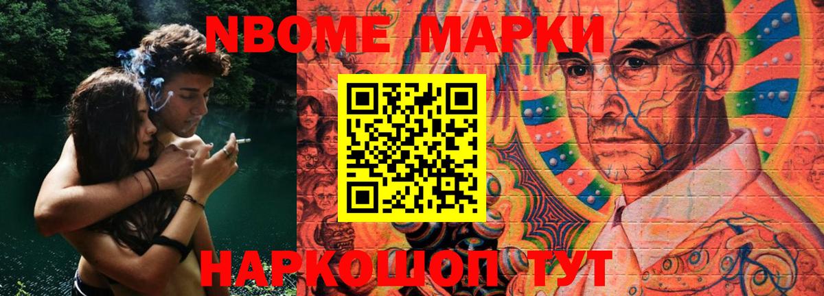Лсд 25 экстази кислота  KRAKEN сайт  Вольск  Вход с VPN  ЛСД экстази ecstasy 